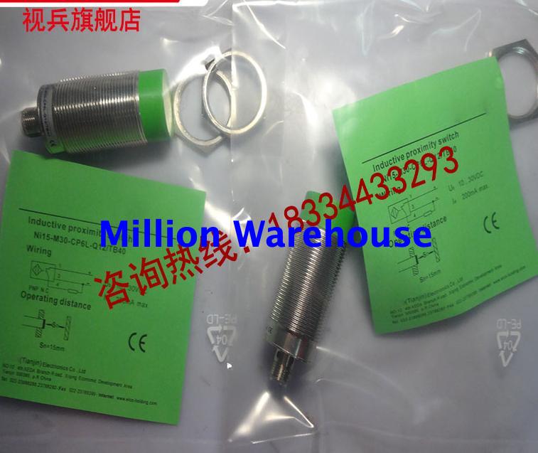 1pcs new TURCK NI15-G30-ON6L-Q12