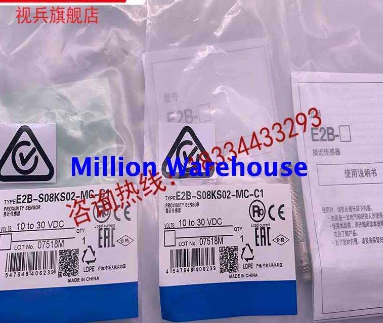 1 pcs new Omron E2B-S08LN04-MC-C2