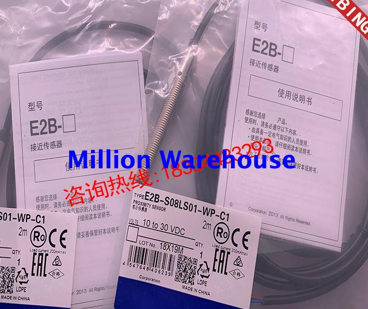 1 pcs new Omron E2B-S08LS01-WP-C1