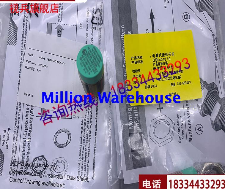 1pcs new Pepperl+Fuchs NCN8-18GM40-N0-V1