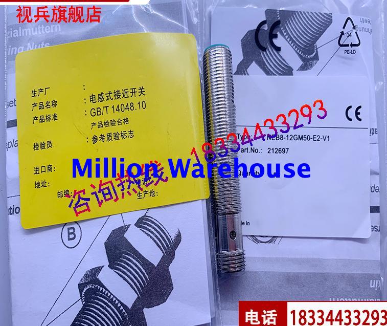 1pcs new Pepperl+Fuchs NEB8-12GM50-E2-V1