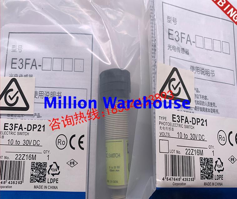 1PC NEW Omron E3FB-DP21