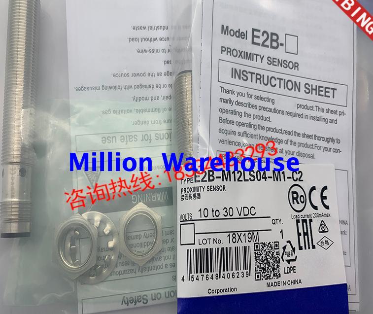 1 pcs new Omron E2B-M12LS04-M1-B1
