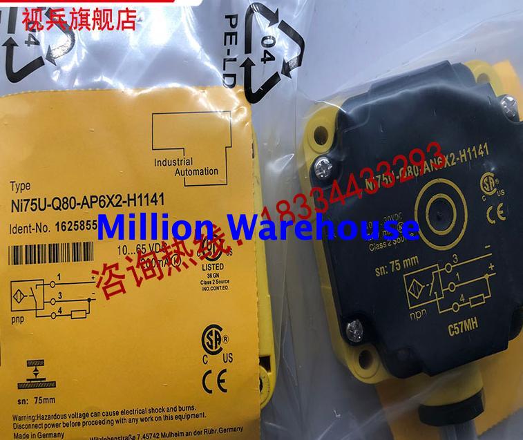 1pcs new TURCK NI75U-Q80-AN6X2