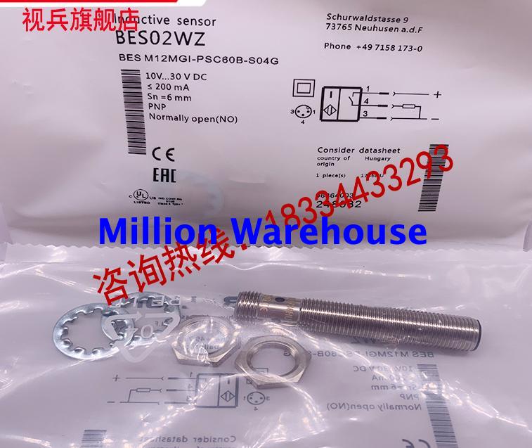 1 pcs new BALLUFF BES M12MGI-PSC60B-S04G