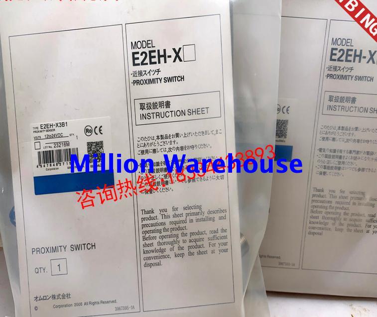 1 pcs new Omron E2EH-X12D2-M1G