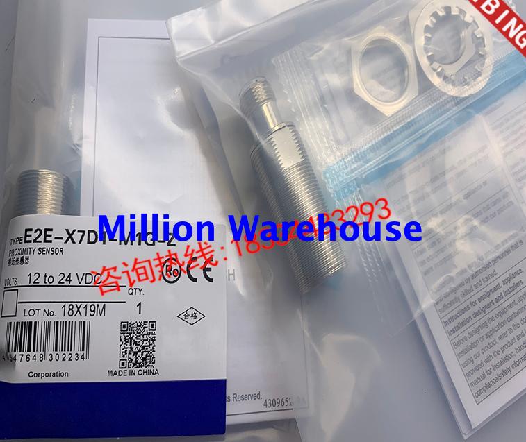 1 pcs new Omron E2E-X7D1-M1G