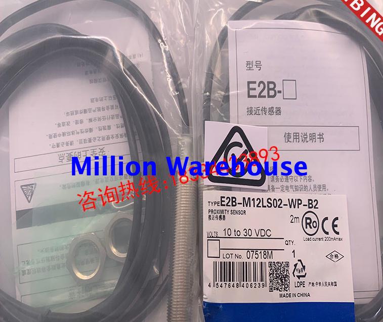 1 pcs new Omron E2B-M12LS02-WZ-C2