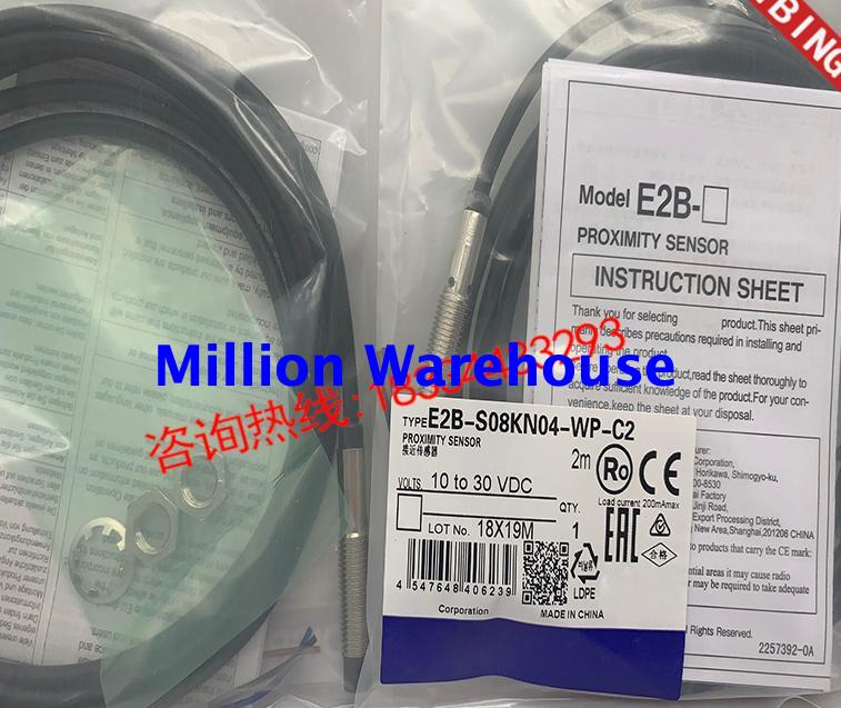 1 pcs new Omron E2B-S08KN04-WZ-B1