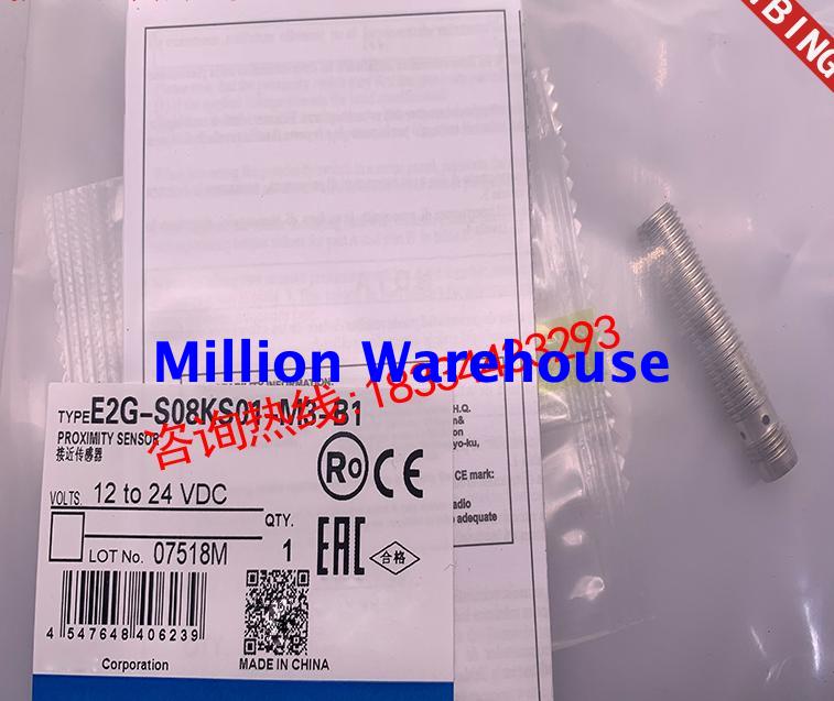 1 pcs new Omron E2G-S08KS01-M3-B1