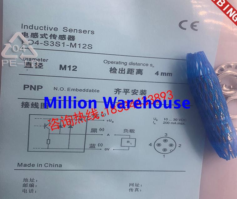 1 pcs new CONTRINEX ND4-S4S1-M12S