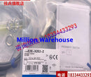 1pcs new Omron E2E-X2E1-Z