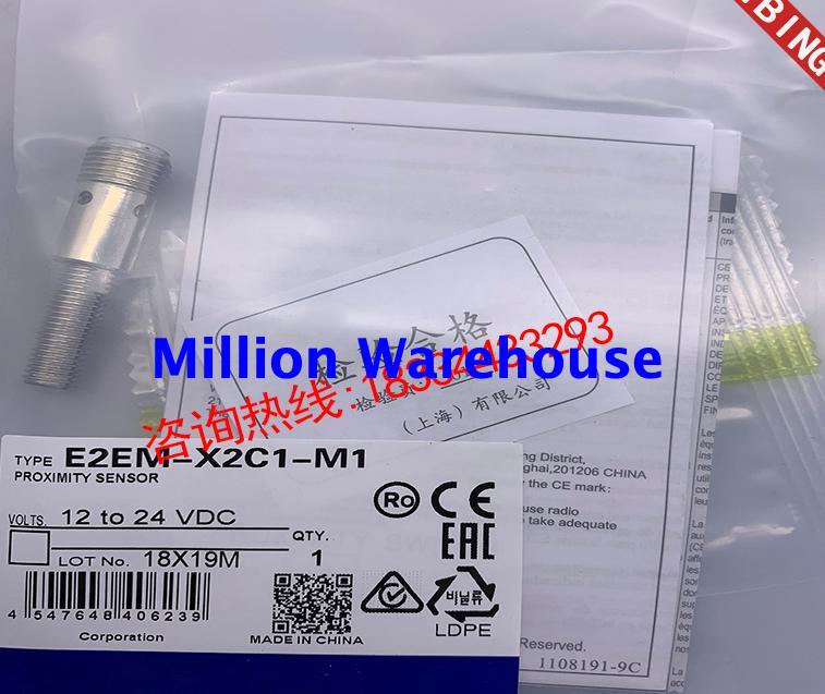 1 pcs new Omron E2EM-X2C2-M1