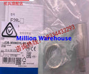 1 pcs new Omron E2B-M30KS10-M1-B2