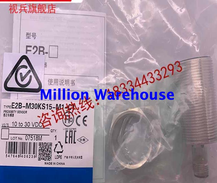 1 pcs new Omron E2B-M30KS10-M1-B2