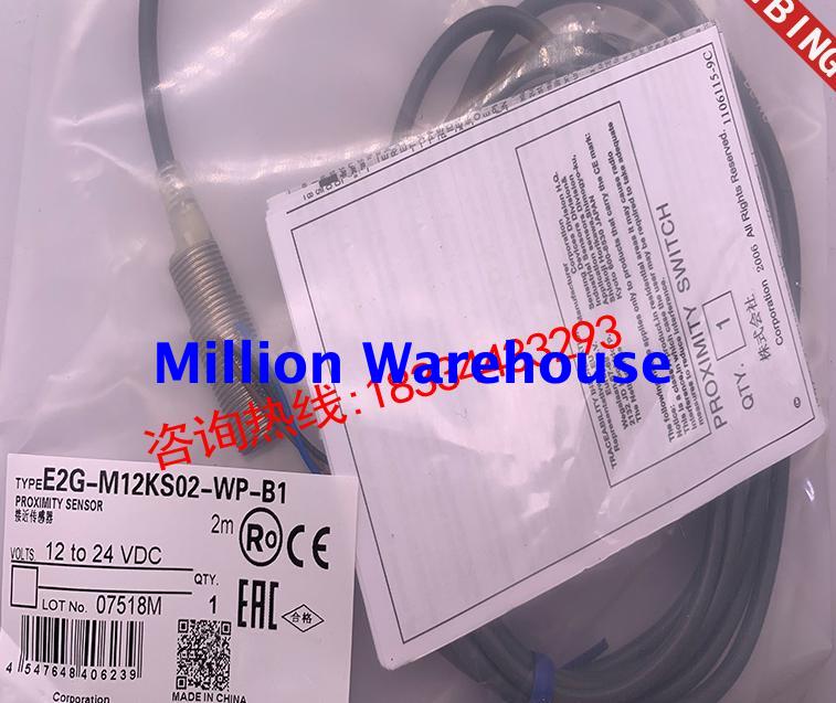 1 pcs new Omron E2G-M12KS02-WP-B1