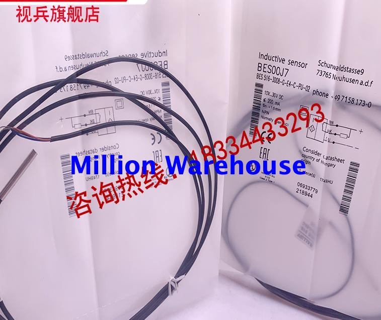 1pcs new BALLUFF BES 516-3008-G-E4-C-PU-05