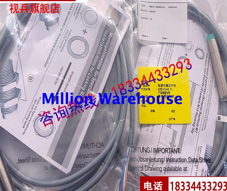 1 pcs new Pepperl+Fuchs NBN1.5-8GM40-Z0