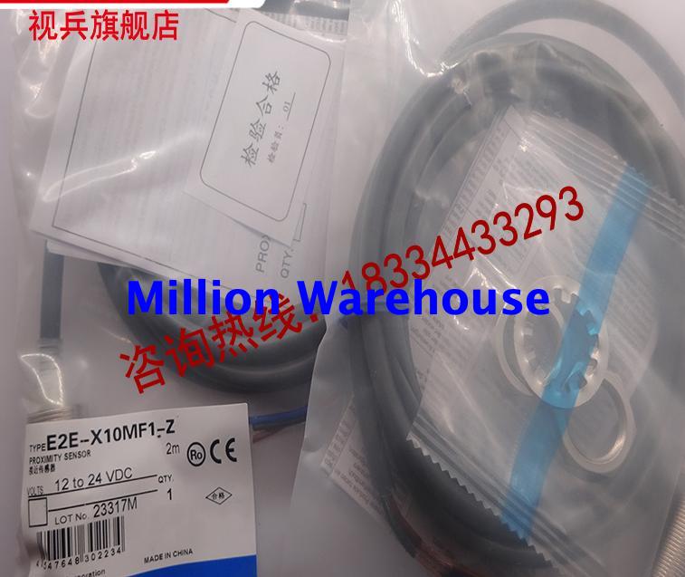 1 pcs new Omron E2E-X10E1-Z