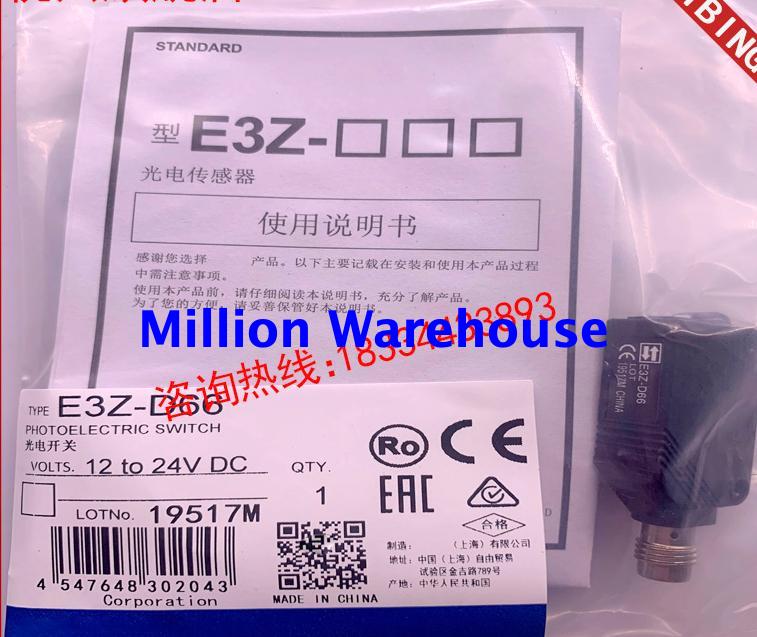 1PC NEW Omron E3Z-D86