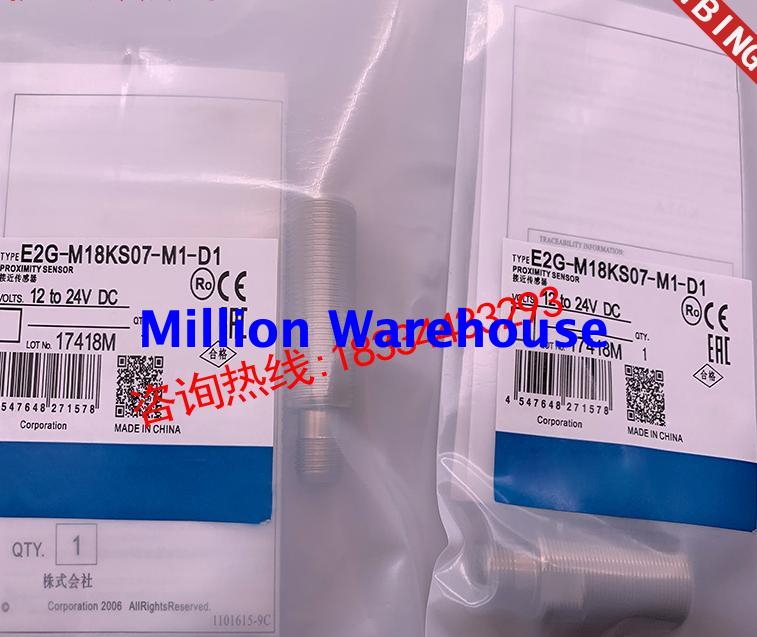 1pcs new Omron E2G-M18KS07-M1-D2