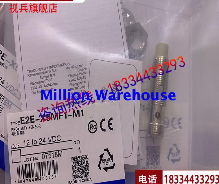 1PC NEW Omron E2E-X5MF1-M1