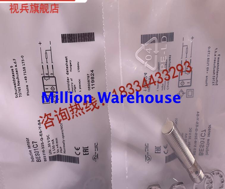 1 pcs new BALLUFF BES 516-325-G-E5-Y-S49