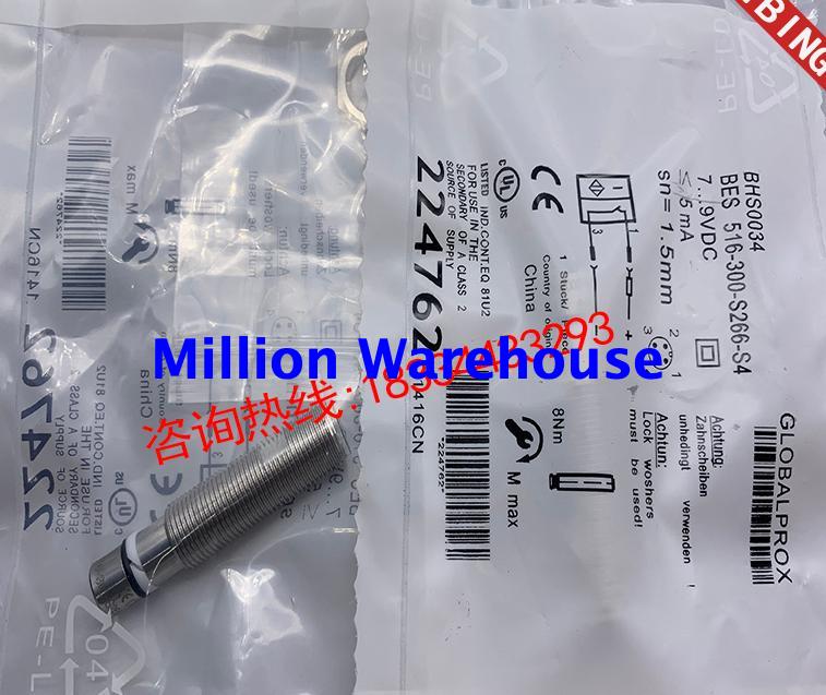 1 pcs new BALLUFF BES 516-300-S266-S4-D