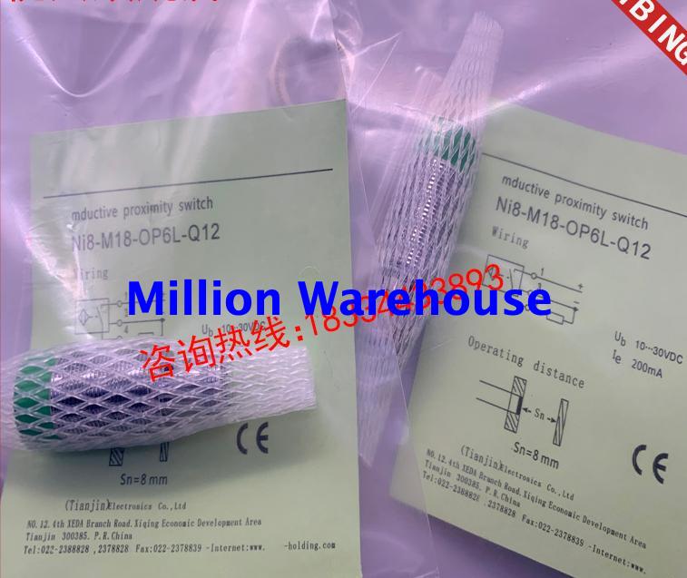 1 pcs new TURCK NI10X-G18-OP6L-Q12