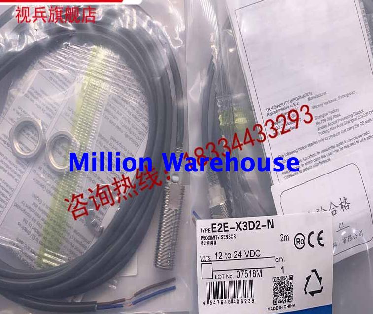 1 pcs new Omron E2E-X14MD2-Z