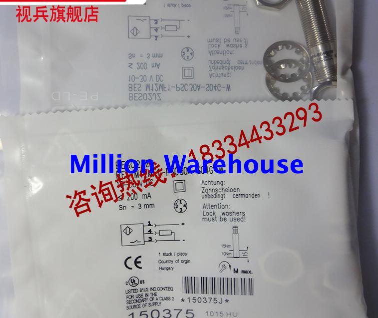 1 pcs new BALLUFF BES M12MD-PSC80F-S04G