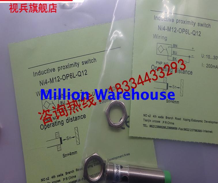 1 pcs new elco NI4-G12-OP6L