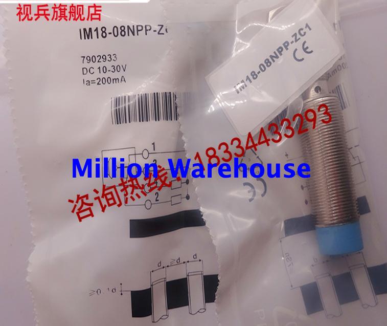 1 pcs new sick IM18-06BPS-ZC1