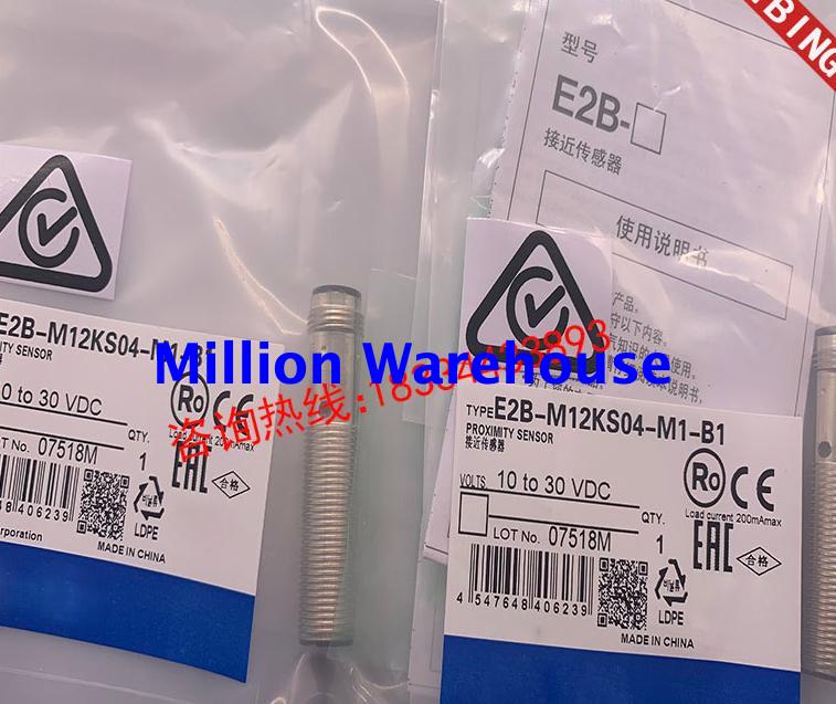 1 pcs new Omron E2B-M12KS04-WZ-C2