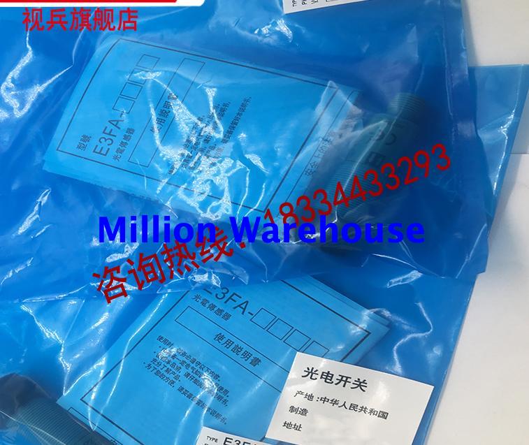 1PC NEW Omron E3FA-DP23