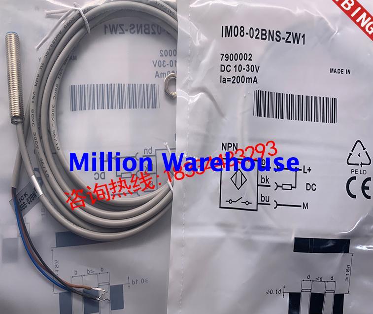 1pcs new SICK IM08-1B5PS-ZW1