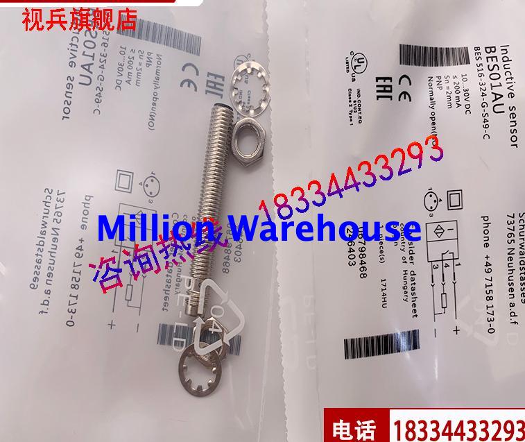 1pcs new BALLUFF BES 516-324-G-S49-C