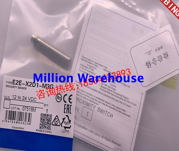 1 pcs new Omron E2E-X2D1-M3G