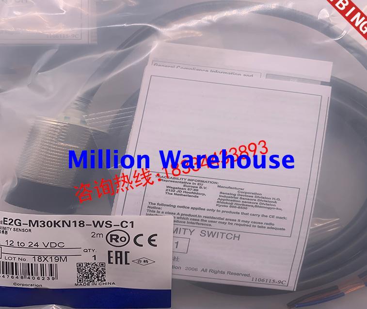 1 pcs new Omron E2G-M30KN18-WS-C1
