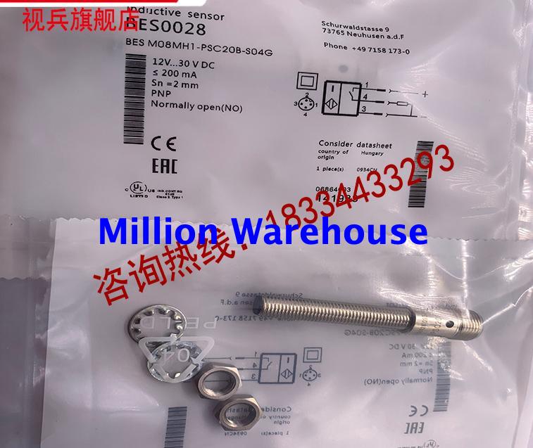 1 pcs new BALLUFF BES M08MH1-POC20B-S04G