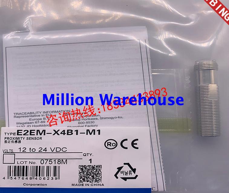 1pcs new Omron E2EM-X8B1-M1