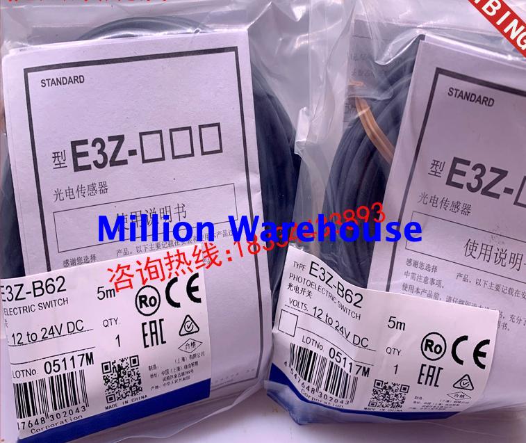 1PC NEW Omron E3Z-B81