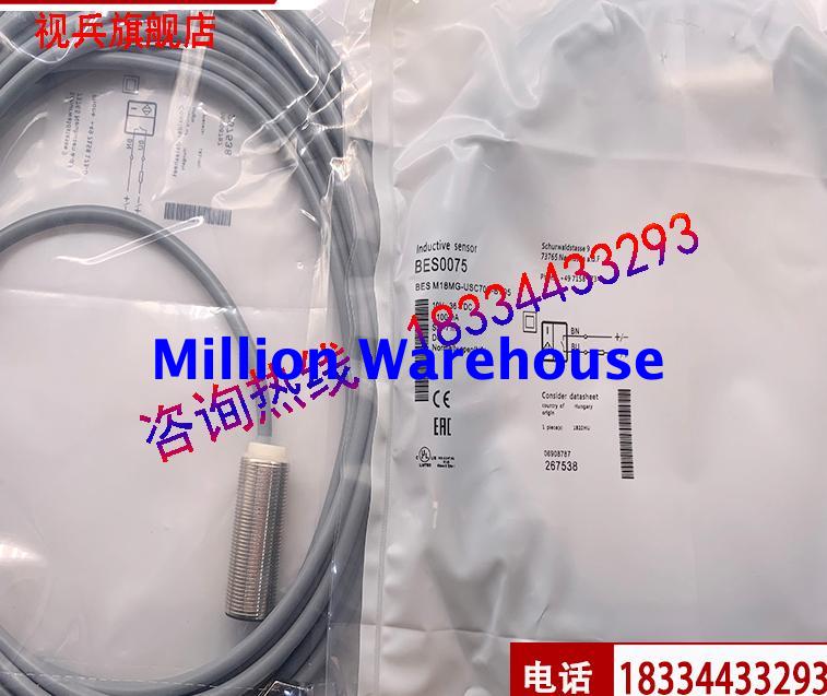 1pcs new BALLUFF BES M18MI-PSC80B-BV05