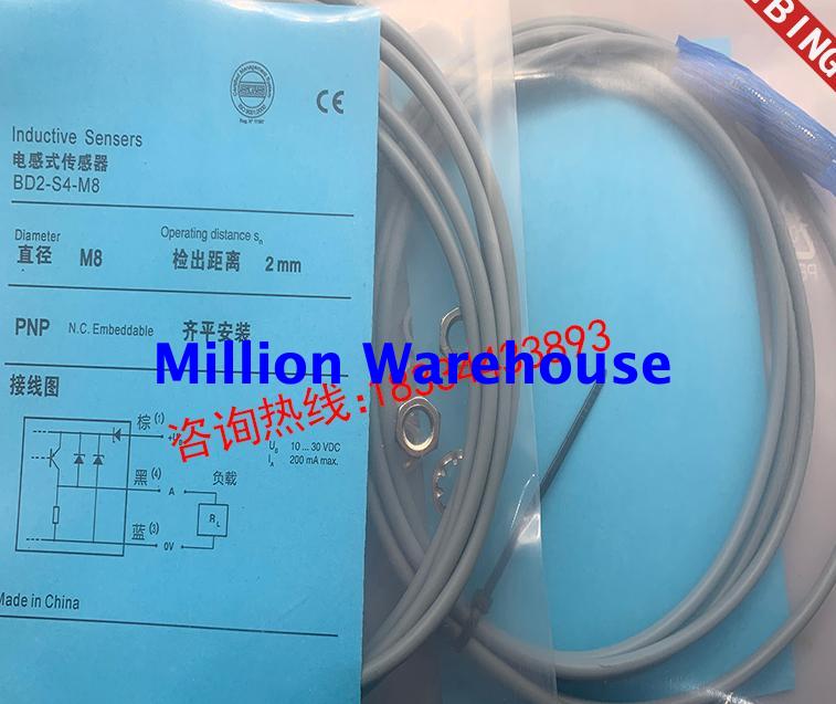 1 pcs new CONTRINEX ND8-S4-M18S