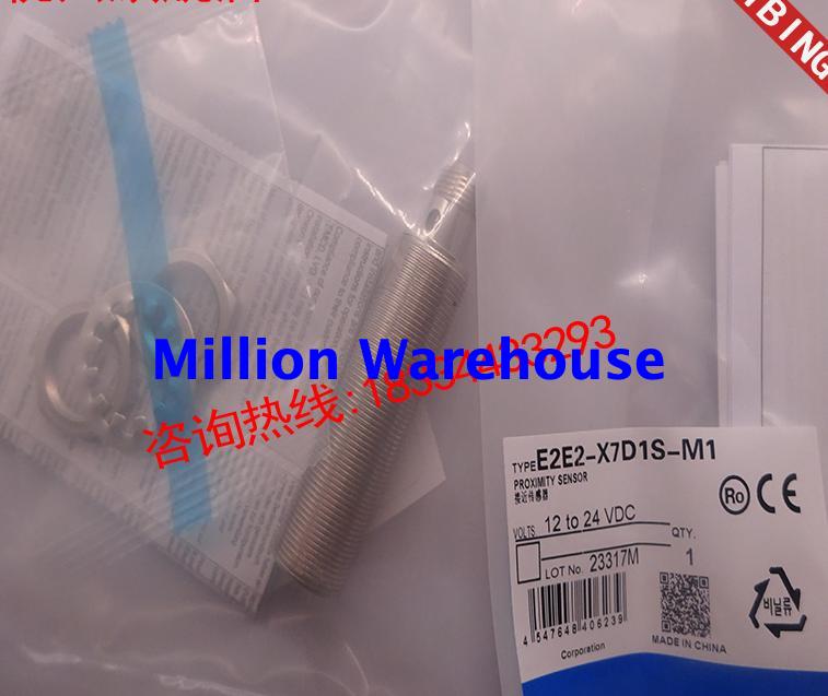 1pcs new Omron E2E-X7D1S-M1-Z