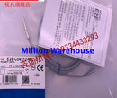 1 pcs new Omron E2E-C04S12-WC-B2