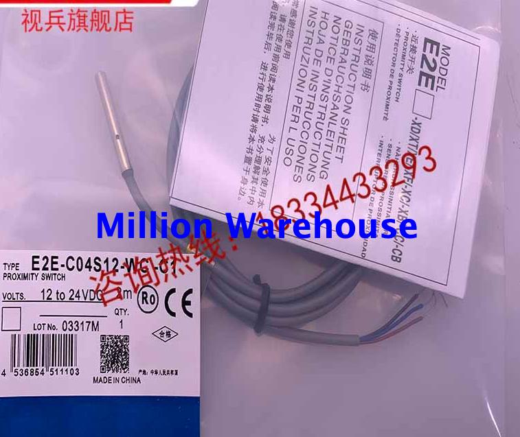1 pcs new Omron E2E-C04S12-WC-B2