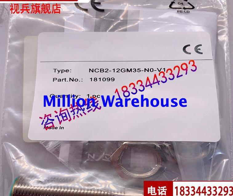 1 pcs new Pepperl+Fuchs NCB2-12GM35-N0-V1