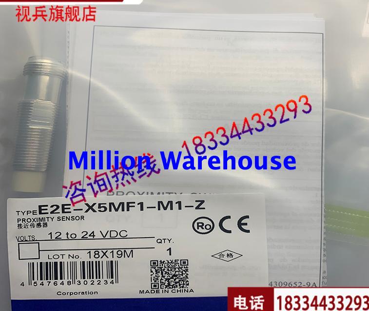 1PC NEW Omron E2E-X5MF1-M1