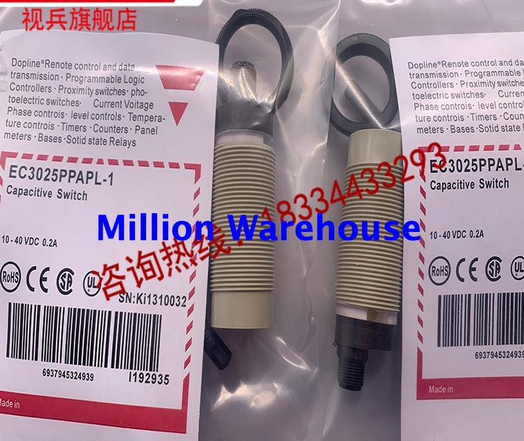1 pcs new Carlo EC3025PPAPL-1